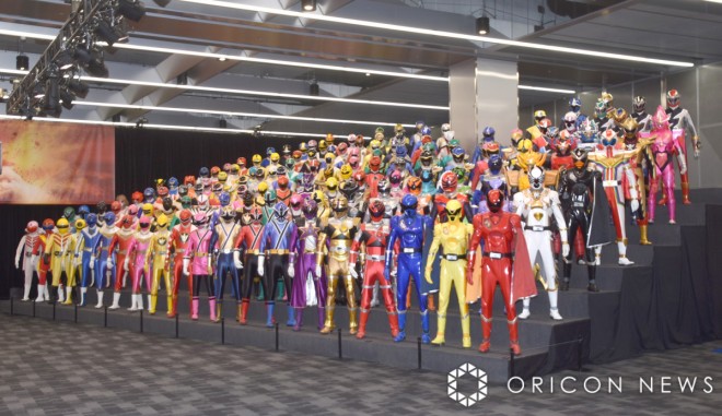 All Super Sentai Exhibition